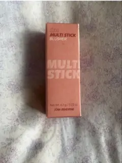 아임 미미 아임 멀티 스틱 티크 7g, 003 브래리 누드