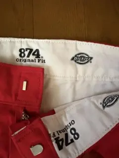 Dickies 874 Original Fit ワークパンツ レッドのサムネイル