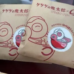 広島カープ　コラボタオル2枚セット