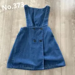 海外子供服　ワンピース　デニム　スカート　120