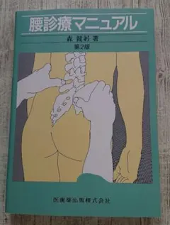 Item thumbnail for item fd86a0c2-82bd-4243-a88b-96671cee99da