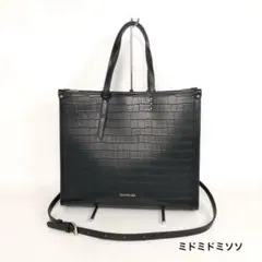 Samantha Vega サマンサベガ クロコ 型押し トートバッグ ブラック 