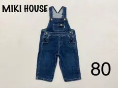 miki house  FIRST  ベビー服　オーバーオール　デニム　80