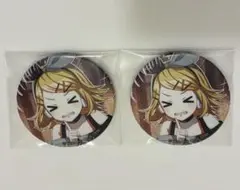 プロセカ　鏡音リン　缶バッジ　ビビバス