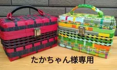 たかちゃん様専用　透かし模様の収納BOX2個