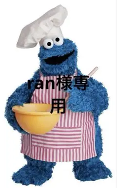 ていねいな保健統計学 第2版