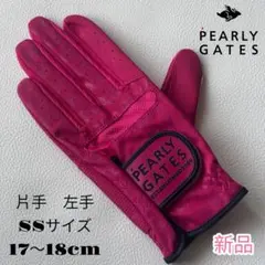 【新品】PEARLY GATES ゴルフグローブ　片手　SS サイズ　ピンク