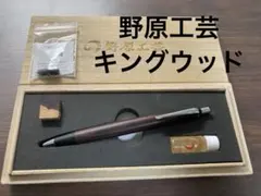 Item thumbnail for item bb41092e-c497-4591-931c-245e9c92d7b8