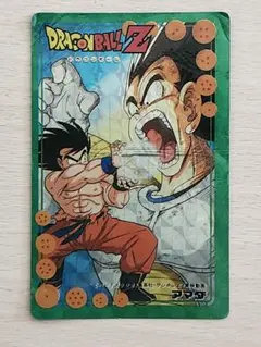 ドラゴンボール　 PPカード　希少品　 孫悟空　ベジータ　 カードダス