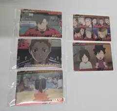 ハイキュー!!ウエハース６　音駒セット