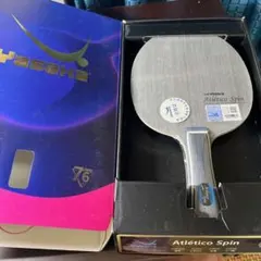 ヤサカ アトレティコ スピン Spin 卓球 ラケット シェーク 94g FL