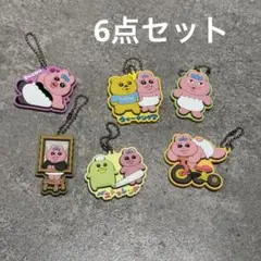 おぱんちゅうさぎ　ラバー　キーホルダー　6点セット