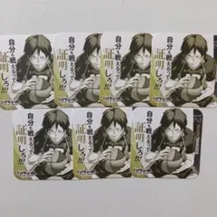 ハイキューの原画展　ゲンガ×タイカン　山口忠