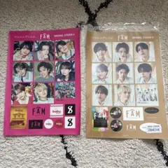 timelesz FAM アルバム特典 ステッカー