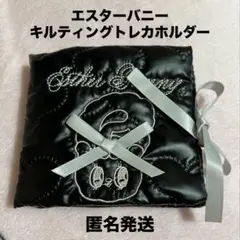 Item thumbnail for item 2f6b800c-b033-4781-9fd2-9420a26e6baf