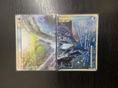 ルギアLEGEND 2枚セットのサムネイル