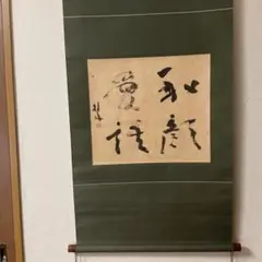 Item thumbnail for item 04df41d9-84fa-4dc0-91c5-982a5759b2c3