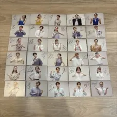 Item thumbnail for item 3e6c6adf-219d-4ca1-88f9-faf46cc10667