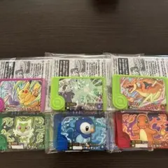 フレンダ　未開封品　セット　ポケモン