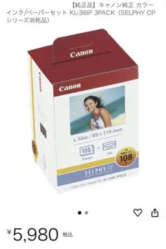 Item thumbnail for item c640a1de-5071-4cb8-b151-f2b9781c214b