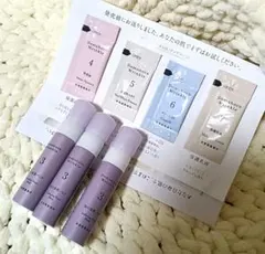 【ドモホルンリンクル】 泡の柔肌パック8g3本/基本4点サンプル