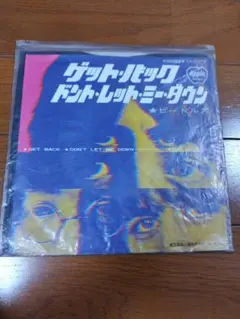 EP ゲット・バック　ドント・レット・ミー・ダウン