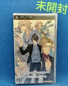 ブラザーズコンフリクトブリリアントブルー