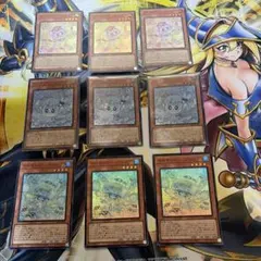 マルチャミー　フワロス、プルリア、ニャルス スーパーレア各3枚