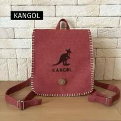 KANGOL ウール調ミニリュック 日本製オールドタイプ '00s
