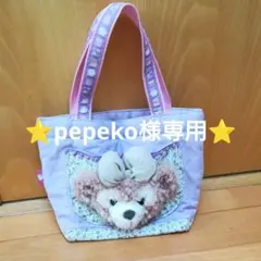 ★新品★シェリーメイ ミニトート