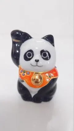 Item thumbnail for item 2dd57772-4a5e-49fd-a18f-9db930dca2e5