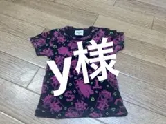 ヒスミニ　Tシャツ 70 ③ ヒステリックミニ