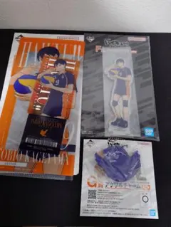 ハイキュー!!一番くじ　影山セット