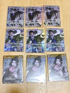 R*@様 名探偵コナンカード 新たなる謎 長野県警 諸伏高明 大和勘助 上原由衣