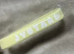 Item thumbnail for item 74eac487-dd47-4f68-b787-112c2f1c7f13