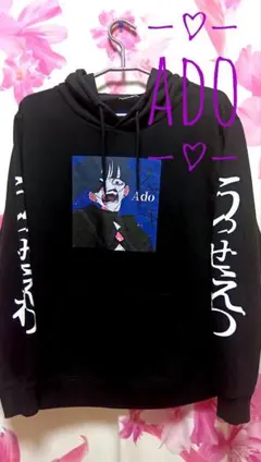 Item thumbnail for item e948c53e-8d92-4668-abfc-9d583d12312f