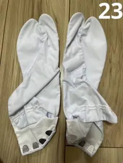 Item thumbnail for item 0441131b-a147-4a8c-83ec-8441de274d78