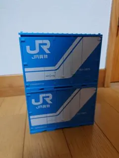 Item thumbnail for item 95e51fe6-6eec-42b7-a211-d5b2667ff9e1