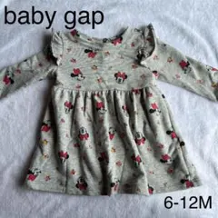 ワンピース　ミニーちゃん