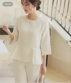 神戸レタス ツイード ペプラムセットアップ 入学式オケージョン 小柄 PSサイズ