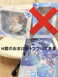 ガレージキット フェアリーテイル ウマ娘 マチカネタンホイザ 原案ver