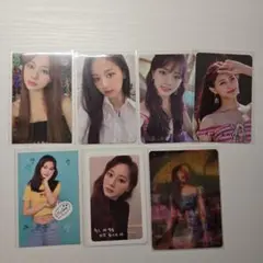 TWICE ツウィトレカ