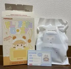 ポップマート　POPBEAN カードホルダーキーチャーム　LABUBU ②