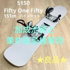 2026年最新】naked ビンディングの人気アイテム - メルカリ