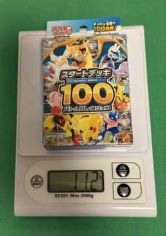 ポケカ スタートデッキ100バトルコレクション 112g - メルカリ