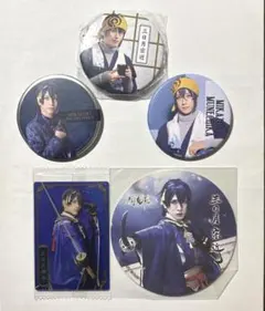 ミュージカル刀剣乱舞 三日月宗近 コースター 缶バッジ ウエハース 5点セット