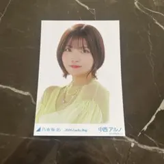 直筆サイン入り本＆イベント限定ステッカー】比嘉愛未さん初エッセー集