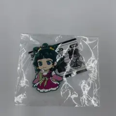 薬屋のひとりごと　キーホルダー