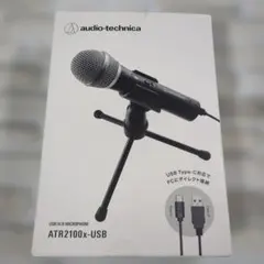 2026年最新】atr2100x-usbの人気アイテム - メルカリ