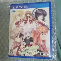 Rewrite PS Vita ソフト